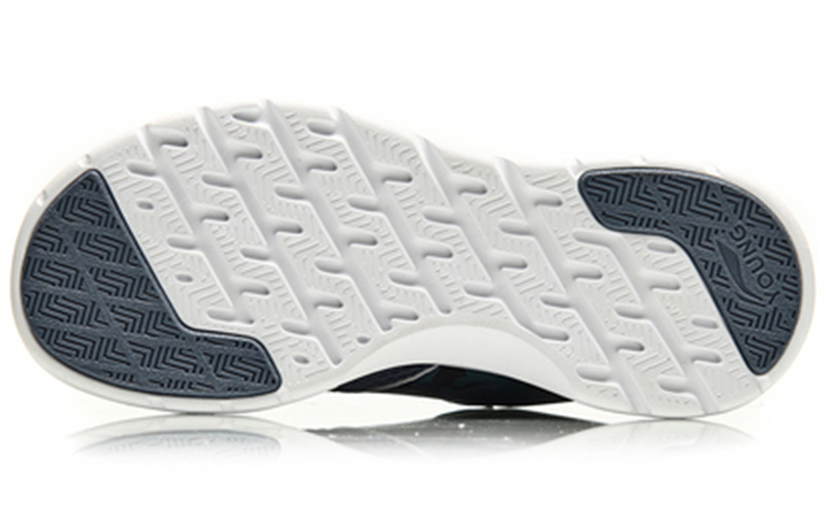 Purchase (JR) Li-Ning Sneakers ''Grijs Groen'' YKCN026-9