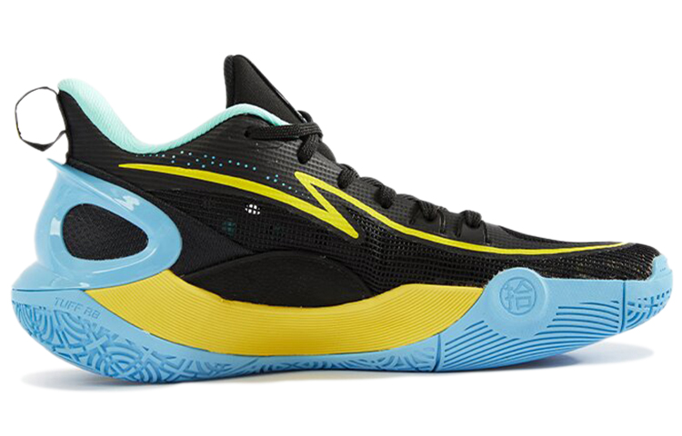 Order (JR) 리닝 소닉 10 V2 로우 "블랙 옐로우 블루" ABPS033-6