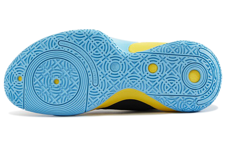 Lookbook (JR) 리닝 소닉 10 V2 로우 "블랙 옐로우 블루" ABPS033-6