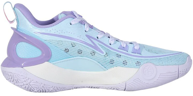 (JR) Li-Ning Sonic 10 V2 Low 'Azul Nieve Púrpura' ABPS033-2 Order (JR) Li-Ning Sonic 10 V2 Low 'Azul Nieve Púrpura' ABPS033-2