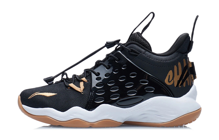 (Youth) Li-Ning Sonic 7 'Black Gum' YKBR026-7