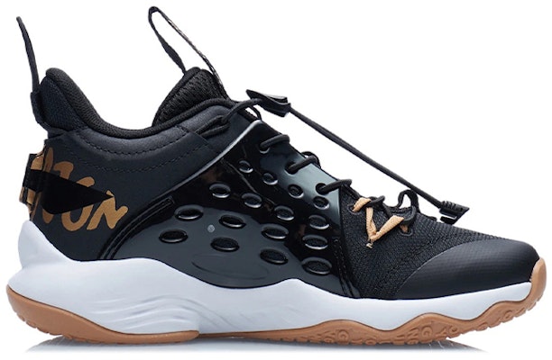 (JR) Li-Ning Sonic 7 'Hitam Gum' YKBR026-7 Order (JR) Li-Ning Sonic 7 'Hitam Gum' YKBR026-7
