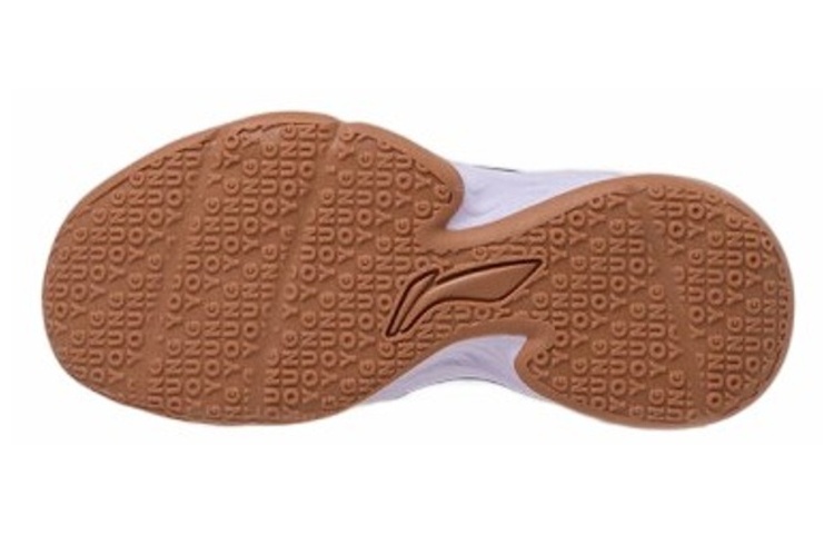 Shop (Youth) Li-Ning Sonic 7 'Black Gum' YKBR026-7