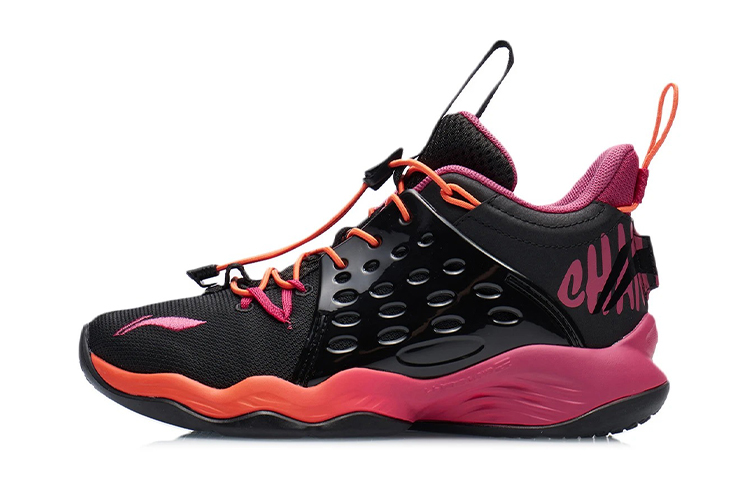 (Youth) Li-Ning Sonic 7 'Black Red Pink' YKBR026-9