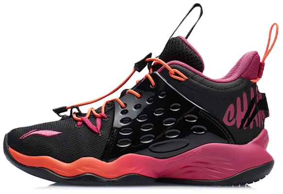 (Youth) Li-Ning Sonic 7 'Black Red Pink' YKBR026-9 Buy (Youth) Li-Ning Sonic 7 'Black Red Pink' YKBR026-9