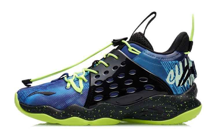 (Youth) Li-Ning Sonic 7 'Dark Blue' YKBR026-11