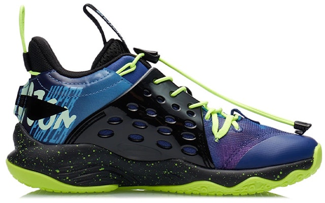 (JR) Li-Ning Sonic 7 'Biru Gelap' YKBR026-11 Order (JR) Li-Ning Sonic 7 'Biru Gelap' YKBR026-11