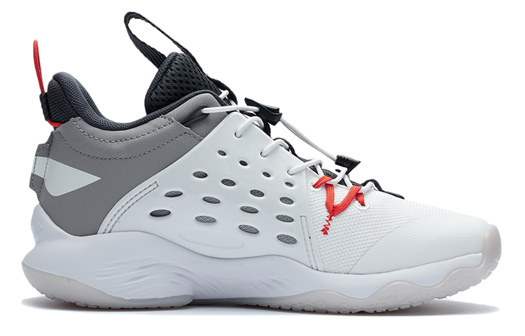 Order (Youth) Li-Ning Sonic 7 Low 'White Grey' YKBR026-5