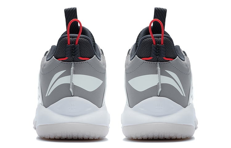Shop (Youth) Li-Ning Sonic 7 Low 'White Grey' YKBR026-5