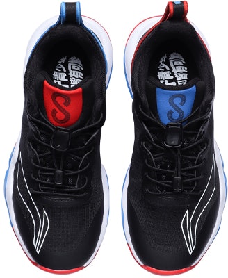 (Youth) Li-Ning Sonic 8 Low 'Black White' YKBR042-9 Shop (Youth) Li-Ning Sonic 8 Low 'Black White' YKBR042-9