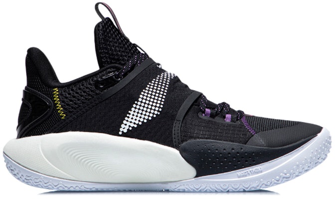 (Youth) Li-Ning Sonic 9 'Black White' ABPR031-2 Order (Youth) Li-Ning Sonic 9 'Black White' ABPR031-2
