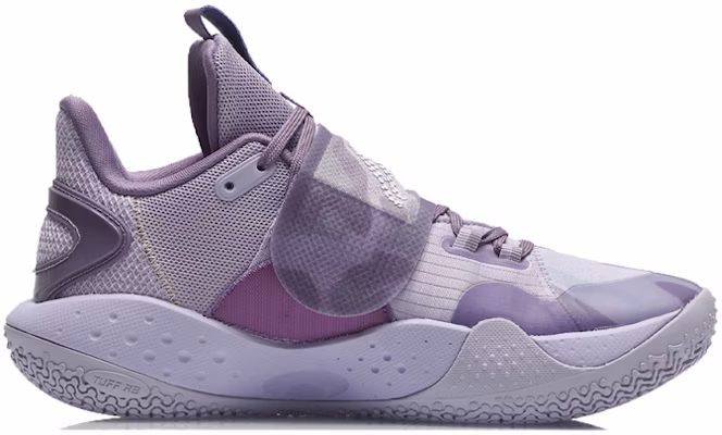 (Youth) Li-Ning Sonic 9 'Light Purple' ABPR031-4 Order (Youth) Li-Ning Sonic 9 'Light Purple' ABPR031-4
