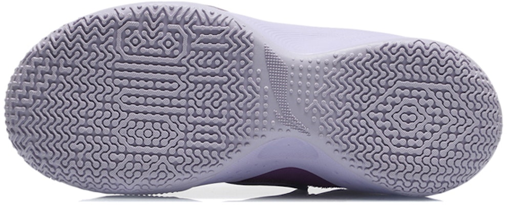 (Youth) Li-Ning Sonic 9 'Light Purple' ABPR031-4 Purchase (Youth) Li-Ning Sonic 9 'Light Purple' ABPR031-4