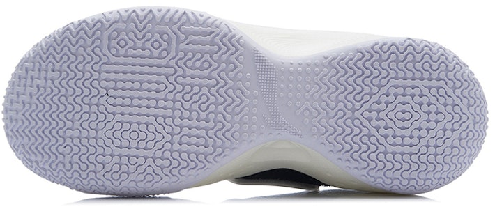 (JR) Li-Ning Sonic 9 'Blanco Negro' ABPR031-1 Purchase (JR) Li-Ning Sonic 9 'Blanco Negro' ABPR031-1