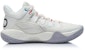 (JR) Li-Ning Sonic 9 Rendah x Disney 'Putih Krim' ABPR053-2