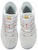 (JR) Li-Ning Sonic 9 Rendah x Disney 'Putih Krim' ABPR053-2