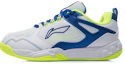 Buy (JR) Li-Ning Sound Wave ''Blanc Jaune Néon'' AYTR032-1