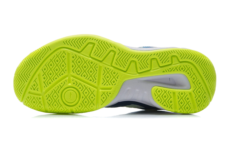Purchase (JR) Li-Ning Sound Wave ''Blanc Jaune Néon'' AYTR032-1