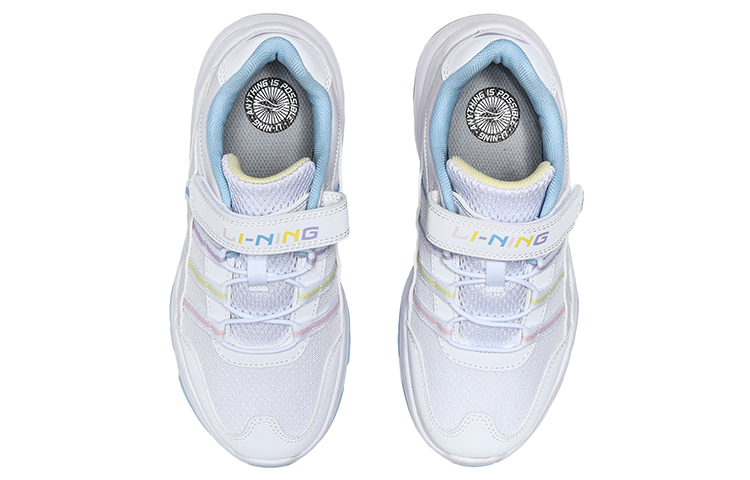 Shop (JR) Li-Ning Sport Life ''Wit'' YKCQ044-2