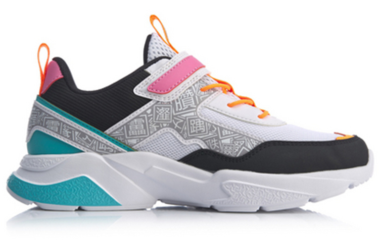 Order (JR) Li-Ning Sport Life Serie ''Schwarz Pink Orange'' YKCQ102-2