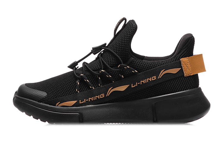 (Youth) Li-Ning Sports Life 'Black Gold' YKCQ258-3