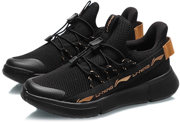(JR) Li-Ning Sukan Hidup 'Emas Hitam' YKCQ258-3 Lookbook (JR) Li-Ning Sukan Hidup 'Emas Hitam' YKCQ258-3