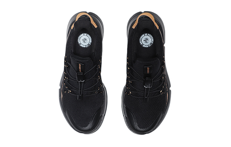 Shop (JR) Li-Ning Sports Life 'Hitam Emas' YKCQ258-3