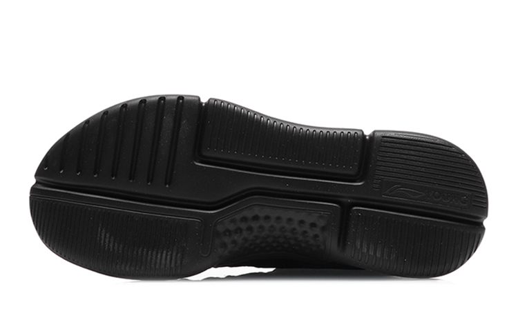 Purchase (JR) Li-Ning Sports Life 'Hitam Emas' YKCQ258-3