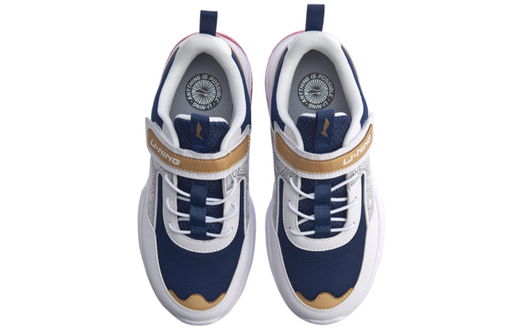 Shop (JR) Li-Ning Sports Life ''Rood Blauw Geel'' YKCQ102-3