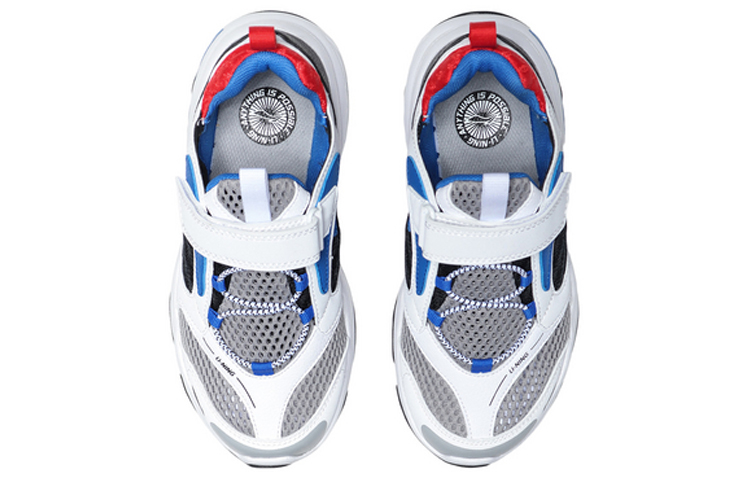 Shop (JR) Li-Ning Sports Life Sandalen ''Weiß Grau'' ''Zhū Qù Tóng Nián''. YKCQ076-3
