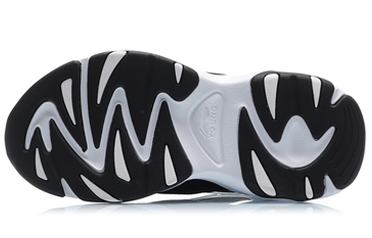 Purchase (JR) Li-Ning Sports Life Sandalen ''Weiß Grau'' ''Zhū Qù Tóng Nián''. YKCQ076-3
