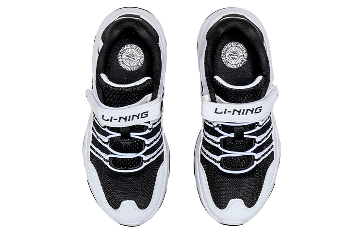 Shop (Youth) Li-Ning Sports Life Series 'Playful Childhood Black' YKCQ044-5
