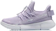 Buy (JR) Li-Ning Serie Lifestyle Sport ''Viola Chiaro Delicato'' YKCQ258-4