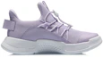 Order (JR) Li-Ning Serie Lifestyle Sport ''Viola Chiaro Delicato'' YKCQ258-4