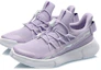 Lookbook (JR) Li-Ning Serie Lifestyle Sport ''Viola Chiaro Delicato'' YKCQ258-4
