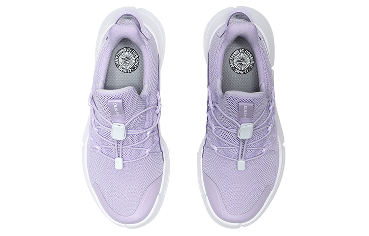 Shop (JR) Li-Ning Serie Lifestyle Sport ''Viola Chiaro Delicato'' YKCQ258-4