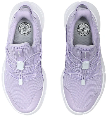 (JR) Li-Ning Serie Lifestyle Sport ''Viola Chiaro Delicato'' YKCQ258-4 Shop (JR) Li-Ning Serie Lifestyle Sport ''Viola Chiaro Delicato'' YKCQ258-4