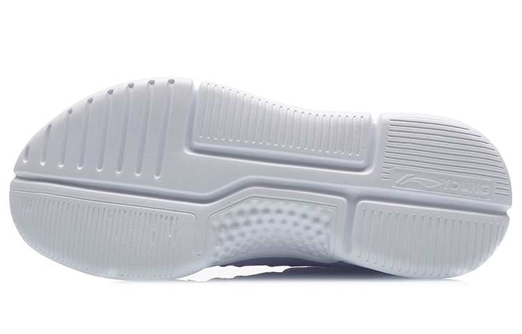 Purchase (JR) Li-Ning Serie Lifestyle Sport ''Viola Chiaro Delicato'' YKCQ258-4