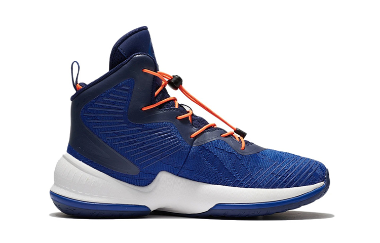 Order (Youth) Li-Ning Strike 'Haibao Blue' YKBP006-13