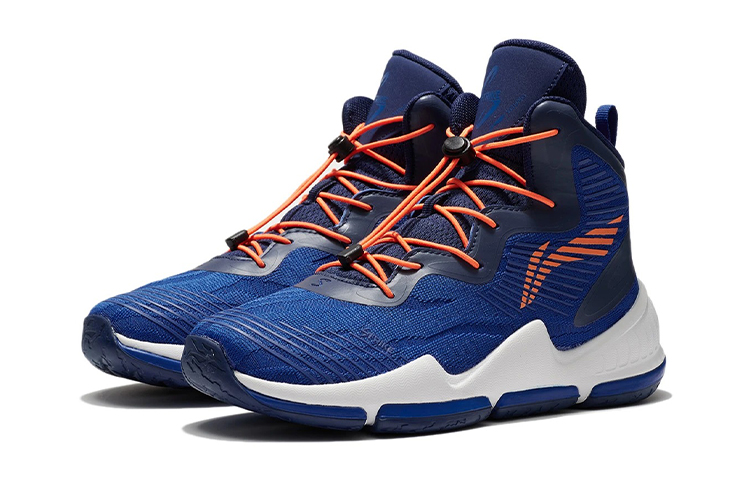 Lookbook (Youth) Li-Ning Strike 'Haibao Blue' YKBP006-13