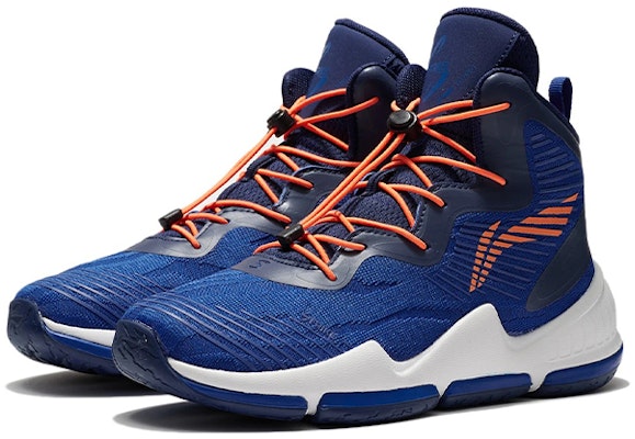 (Youth) Li-Ning Strike 'Haibao Blue' YKBP006-13 Lookbook (Youth) Li-Ning Strike 'Haibao Blue' YKBP006-13