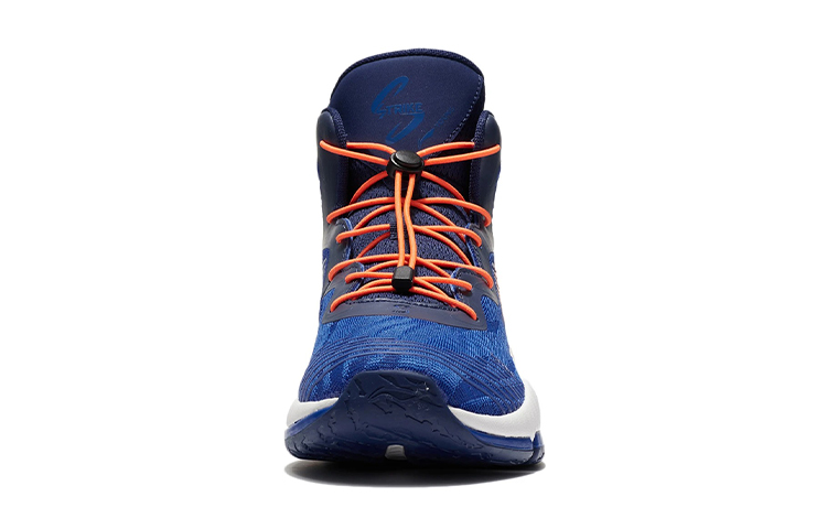 Purchase (Youth) Li-Ning Strike 'Haibao Blue' YKBP006-13