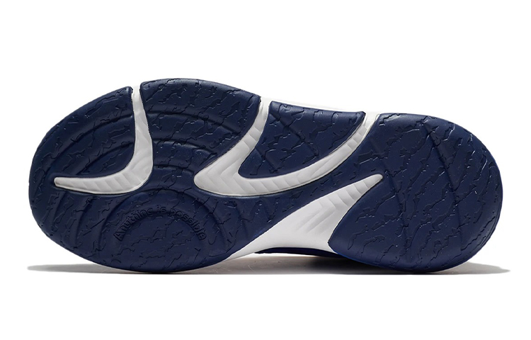 Sizing (Youth) Li-Ning Strike 'Haibao Blue' YKBP006-13