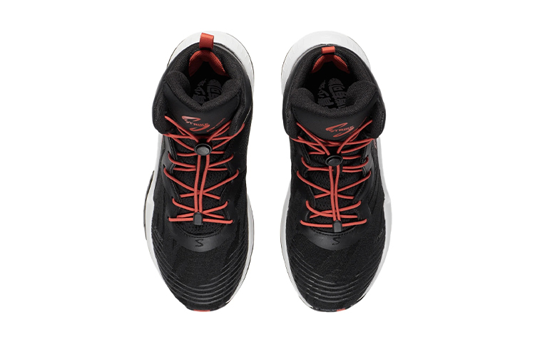Shop (Youth) Li-Ning Strike Mid 'Black Orange' YKBP006-7