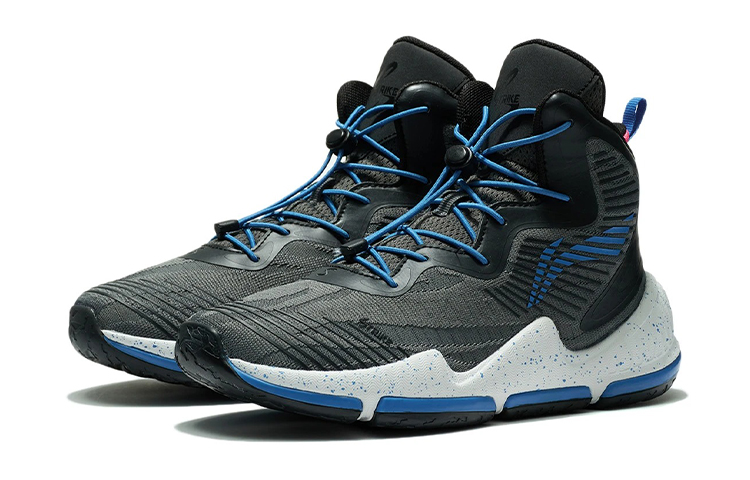 Lookbook (Youth) Li-Ning Strike Mid 'Grey Blue' YKBP006-9