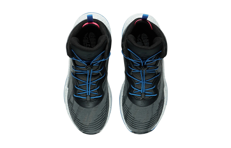 Shop (Youth) Li-Ning Strike Mid 'Grey Blue' YKBP006-9