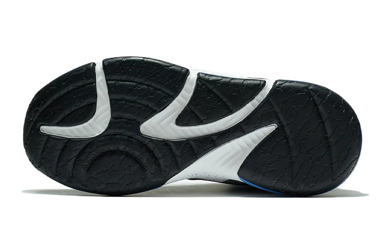 Sizing (Youth) Li-Ning Strike Mid 'Grey Blue' YKBP006-9