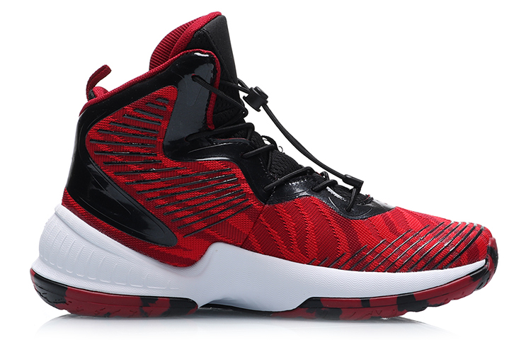 Order (Youth) Li-Ning Strike Mid 'Red Black' YKBP006-17