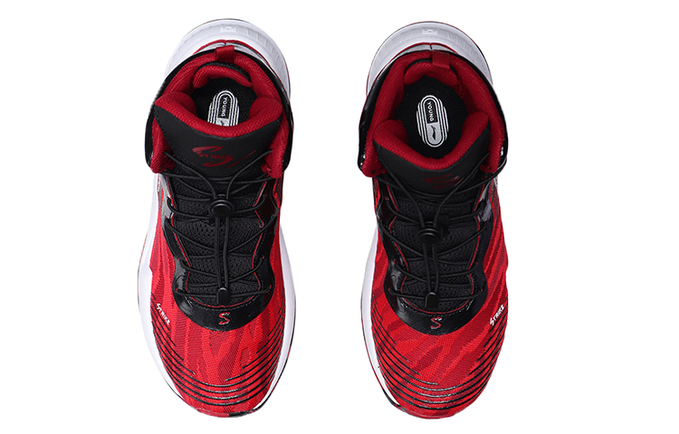 Shop (Youth) Li-Ning Strike Mid 'Red Black' YKBP006-17