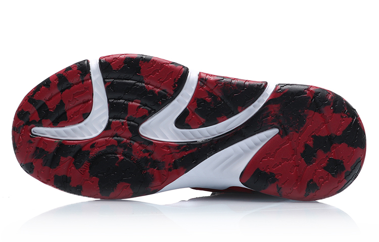 Purchase (Youth) Li-Ning Strike Mid 'Red Black' YKBP006-17